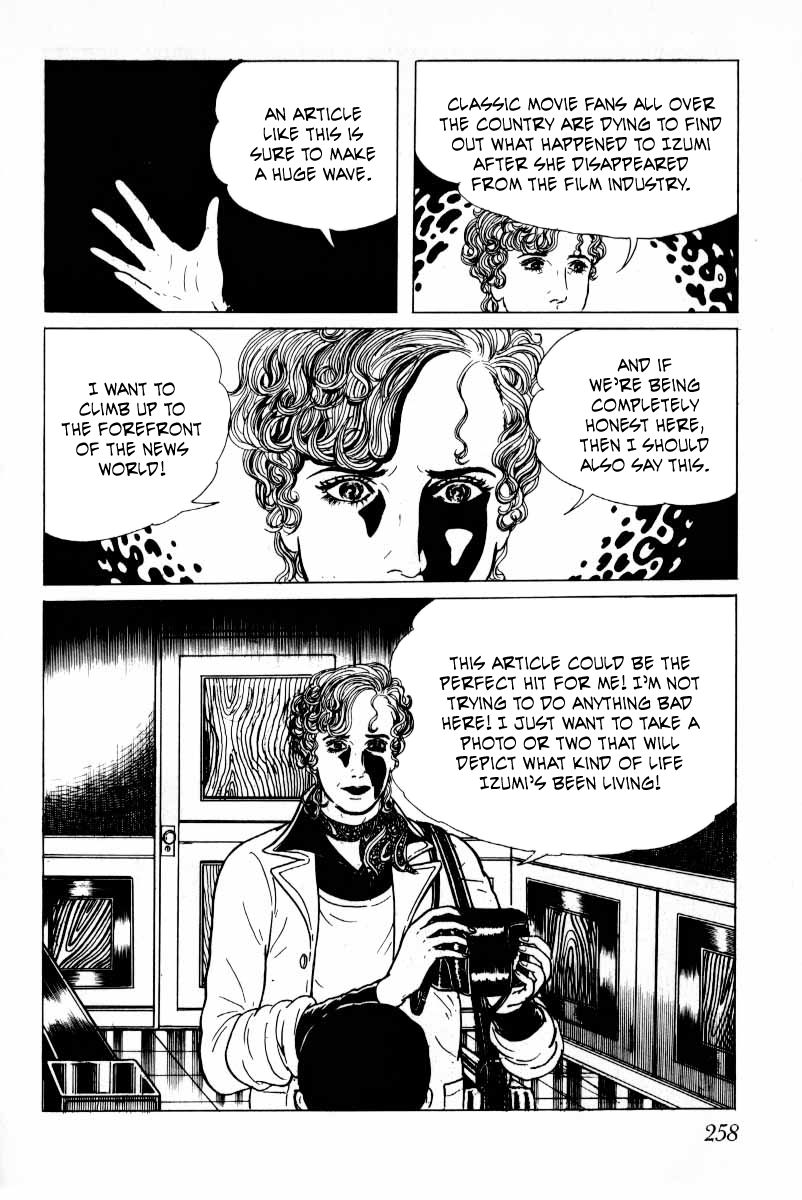 Senrei Chapter 9.2 page 109 - Chapter 9.2