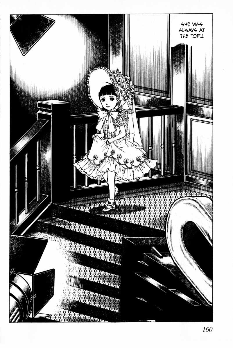 Senrei Chapter 9.2 page 12 - Chapter 9.2