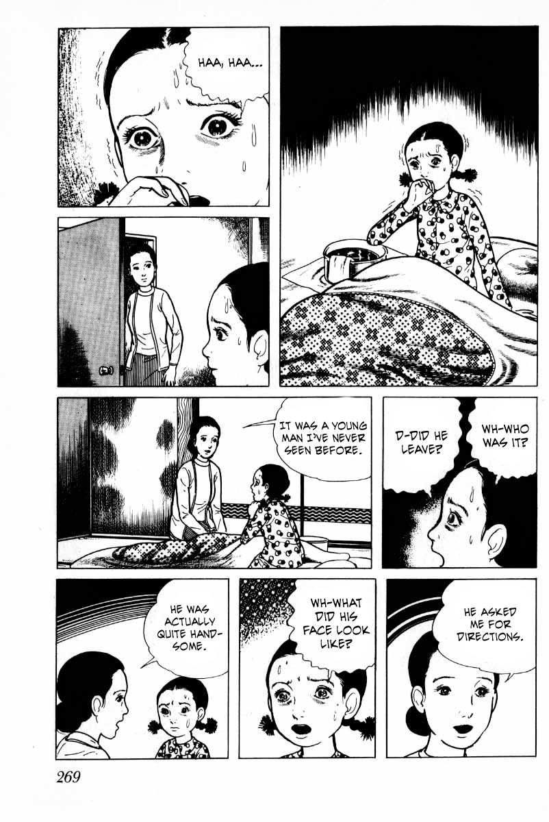 Senrei Chapter 9.2 page 120 - Chapter 9.2
