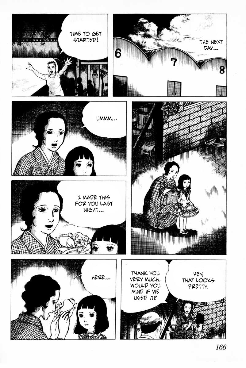 Senrei Chapter 9.2 page 18 - Chapter 9.2