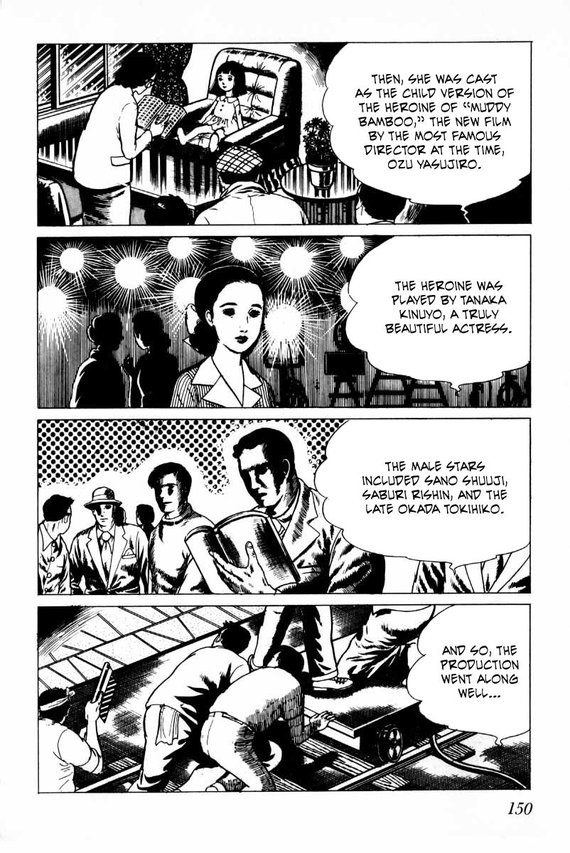 Senrei Chapter 9.2 page 2 - Chapter 9.2