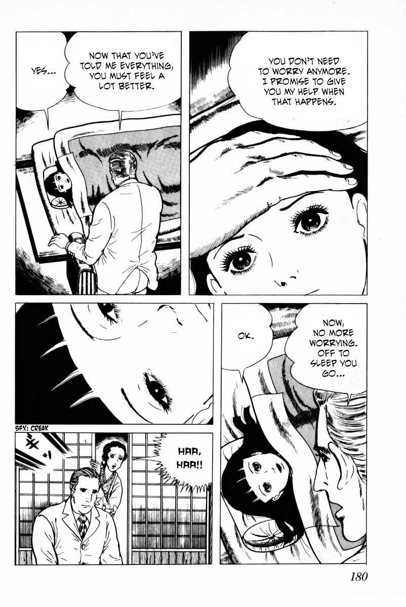 Senrei Chapter 9.2 page 31 - Chapter 9.2