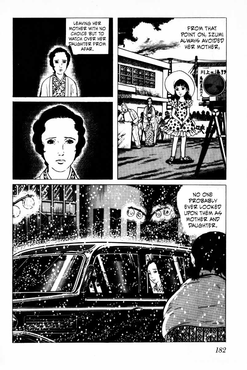 Senrei Chapter 9.2 page 33 - Chapter 9.2