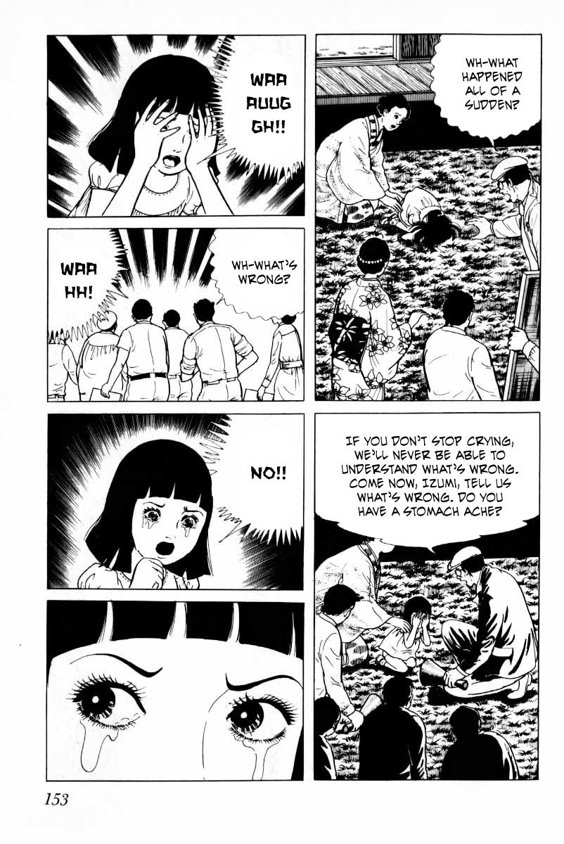 Senrei Chapter 9.2 page 5 - Chapter 9.2