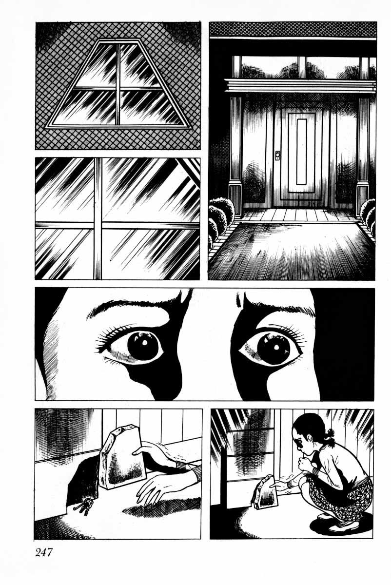 Senrei Chapter 9.2 page 98 - Chapter 9.2