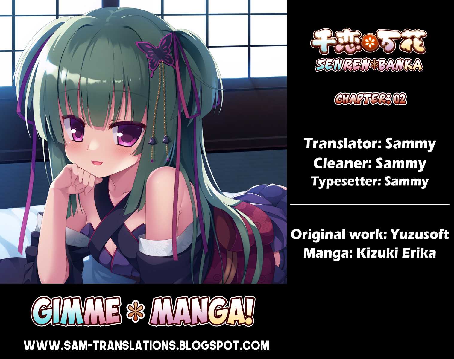Senren * Banka Chapter 2 page 1 - Chapter 2