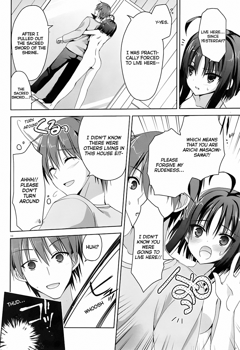 Senren * Banka Chapter 2 page 12 - Chapter 2