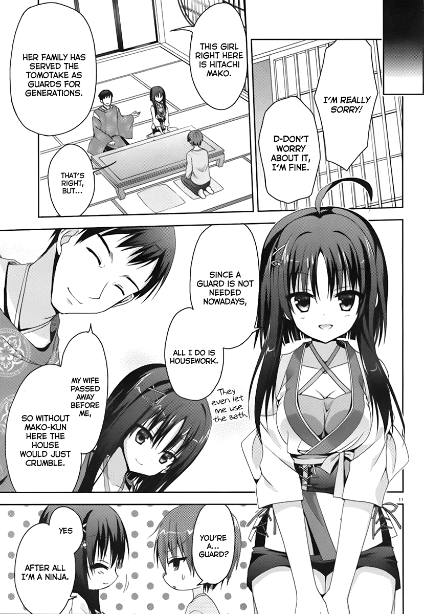 Senren * Banka Chapter 2 page 13 - Chapter 2