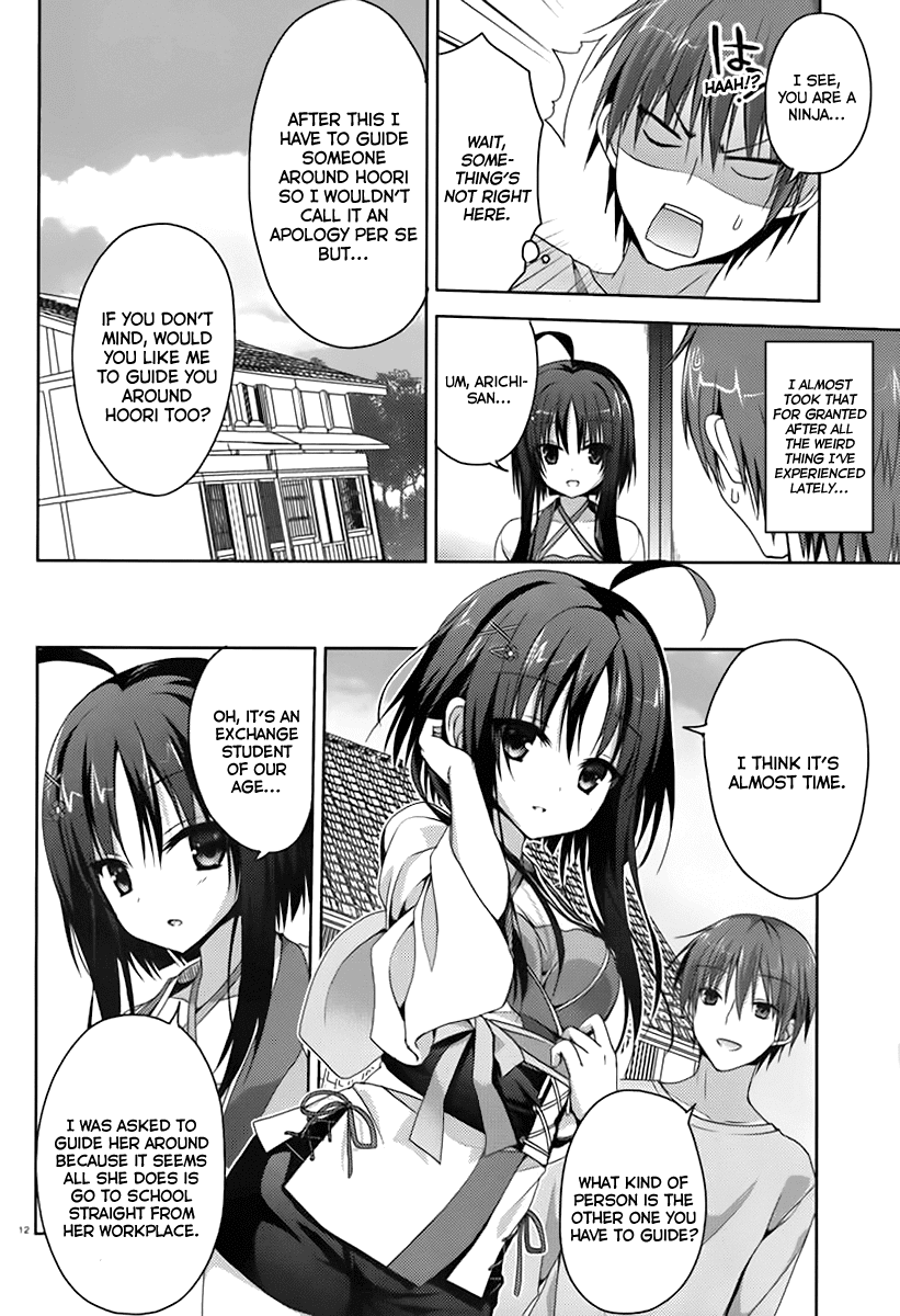 Senren * Banka Chapter 2 page 14 - Chapter 2