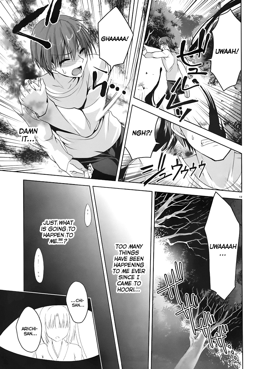 Senren * Banka Chapter 2 page 21 - Chapter 2