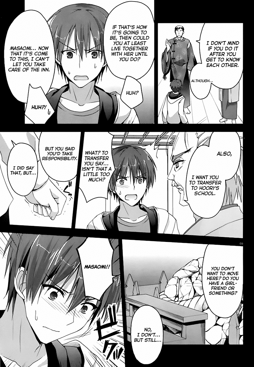 Senren * Banka Chapter 2 page 5 - Chapter 2
