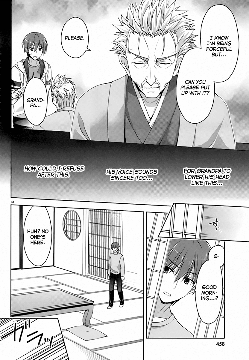 Senren * Banka Chapter 2 page 6 - Chapter 2