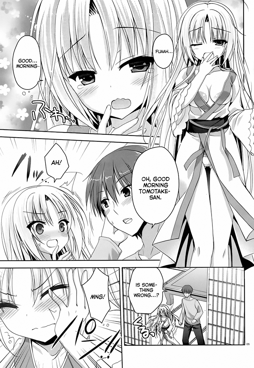 Senren * Banka Chapter 2 page 7 - Chapter 2