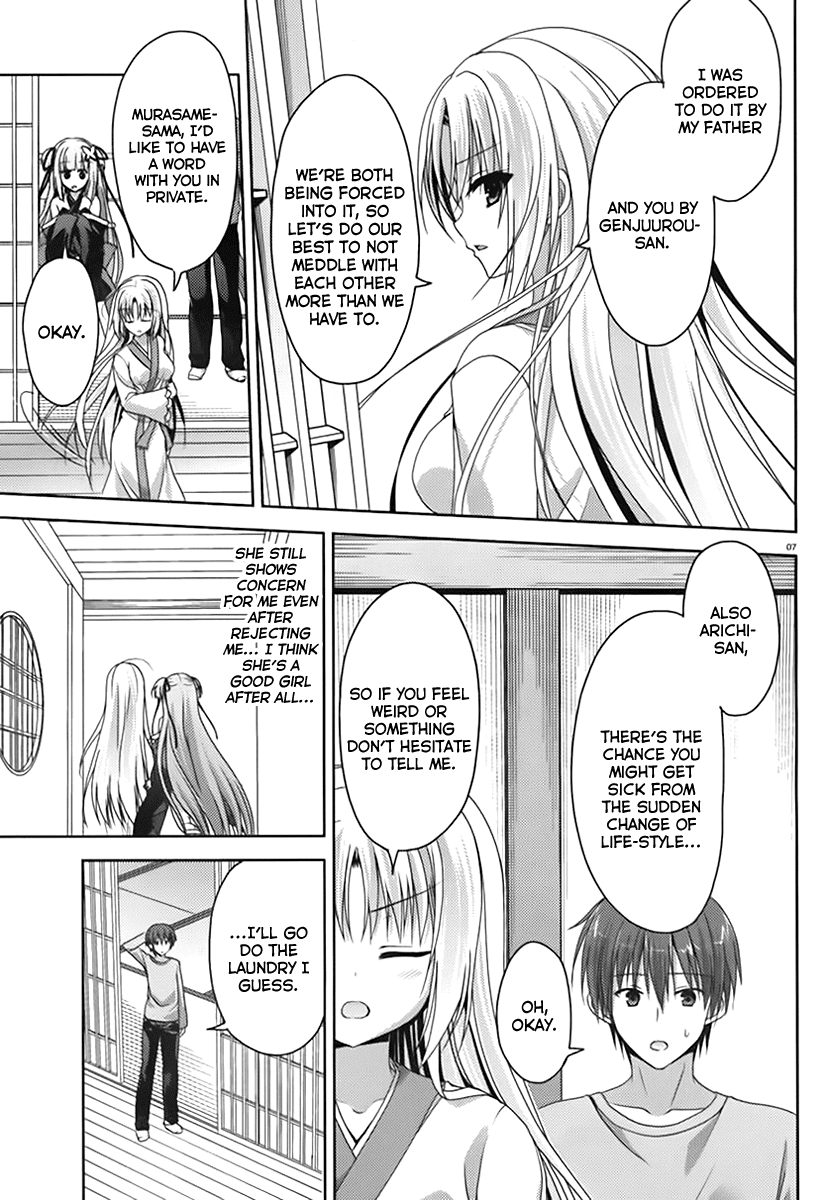 Senren * Banka Chapter 2 page 9 - Chapter 2