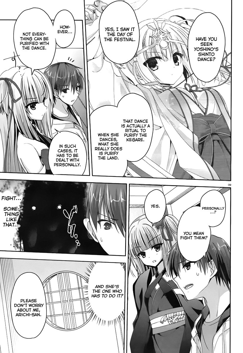 Senren * Banka Chapter 3.1 page 10 - Chapter 3.1