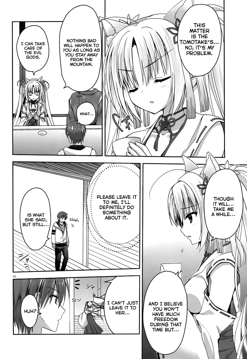 Senren * Banka Chapter 3.1 page 11 - Chapter 3.1