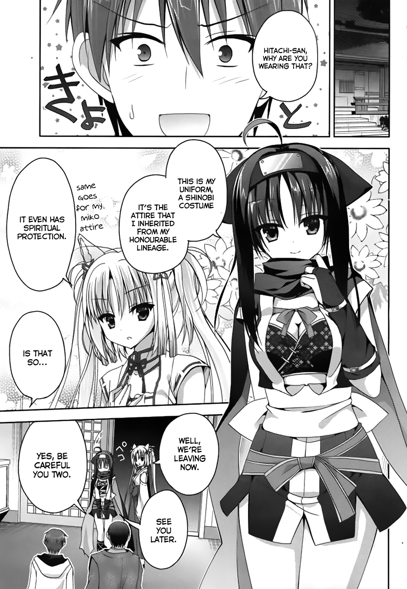 Senren * Banka Chapter 3.1 page 16 - Chapter 3.1