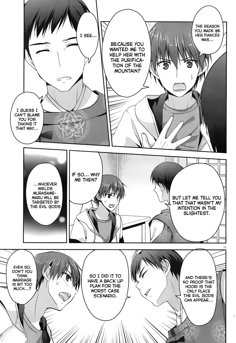 Senren * Banka Chapter 3.1 page 18 - Chapter 3.1
