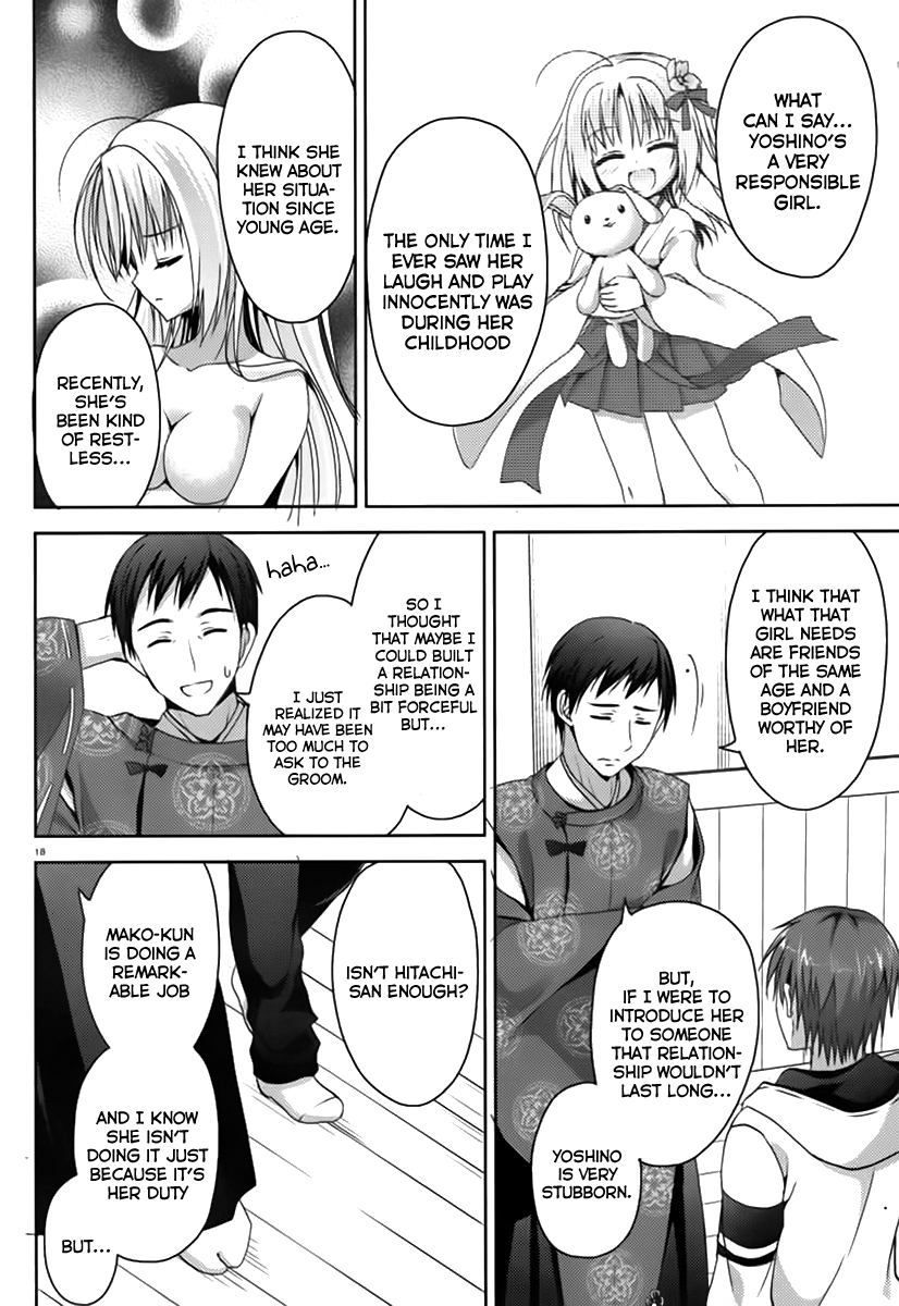 Senren * Banka Chapter 3.1 page 19 - Chapter 3.1