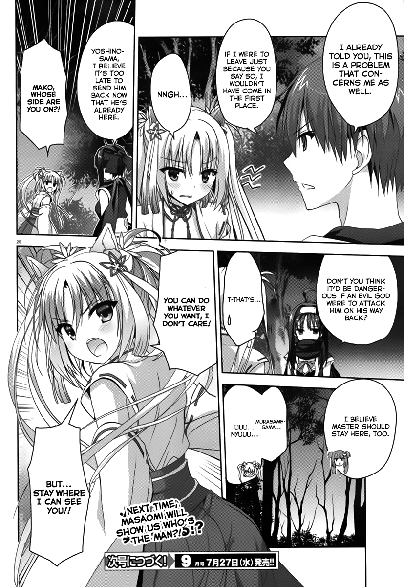 Senren * Banka Chapter 3.1 page 27 - Chapter 3.1