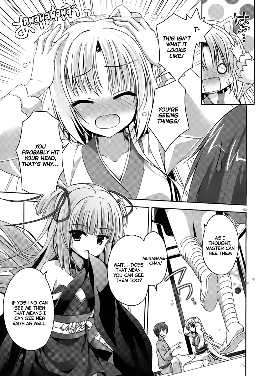 Senren * Banka Chapter 3.1 page 4 - Chapter 3.1