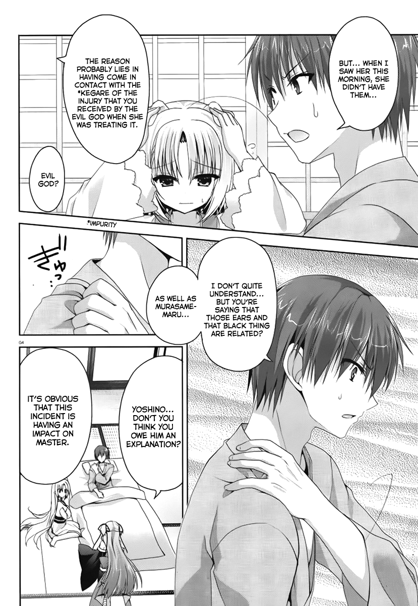 Senren * Banka Chapter 3.1 page 5 - Chapter 3.1