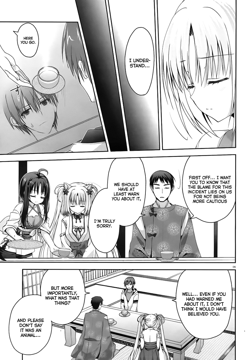 Senren * Banka Chapter 3.1 page 6 - Chapter 3.1