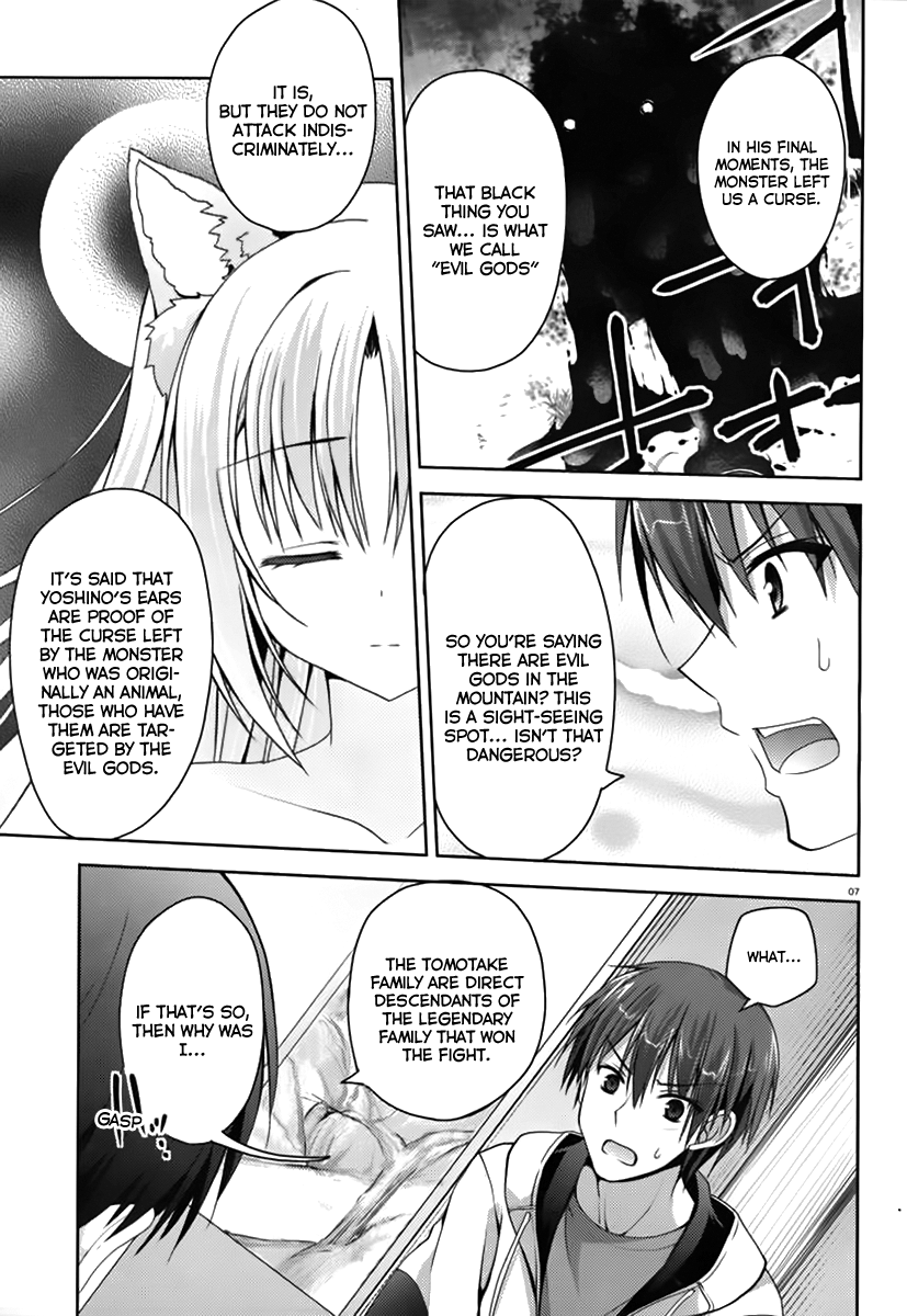 Senren * Banka Chapter 3.1 page 8 - Chapter 3.1