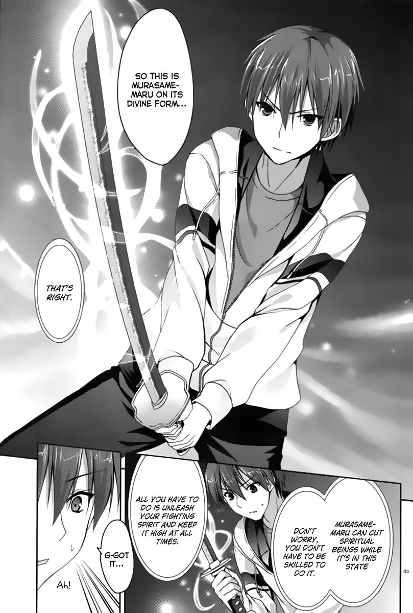 Senren * Banka Chapter 3.2 page 4 - Chapter 3.2