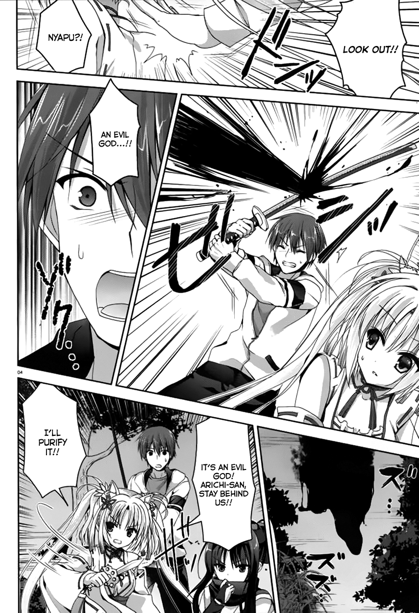 Senren * Banka Chapter 3.2 page 5 - Chapter 3.2