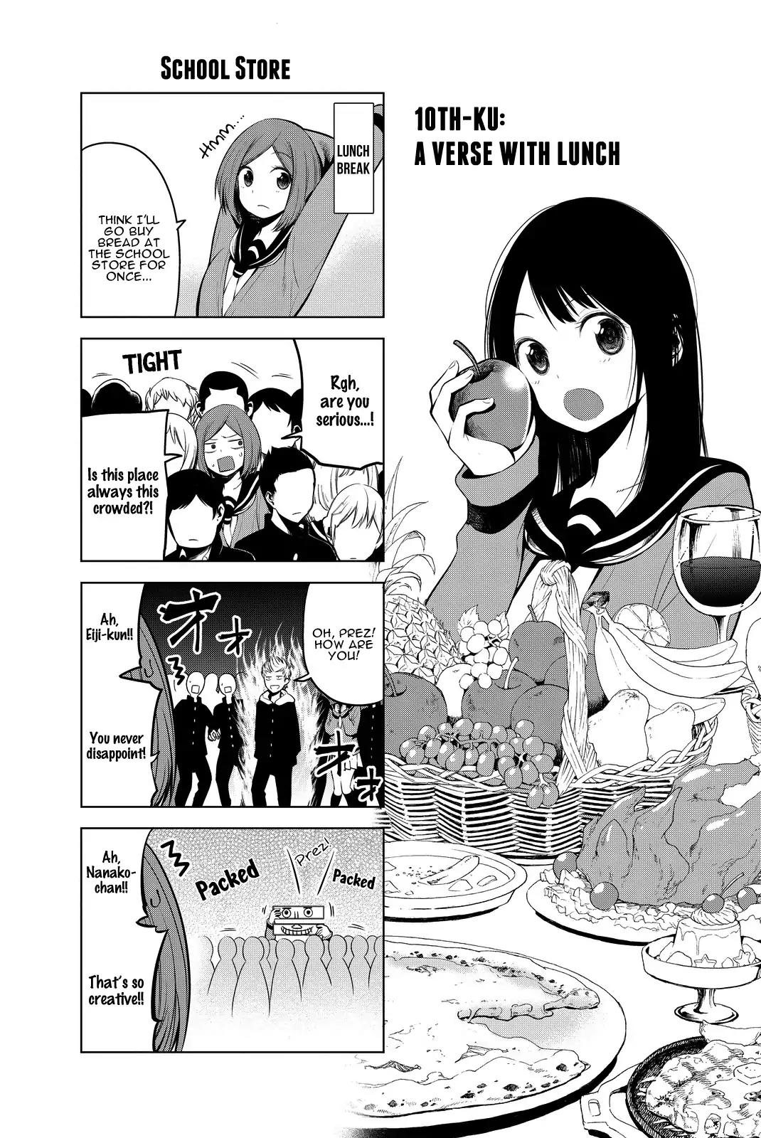 Senryuu Shoujo Chapter 10 page 2 - Chapter 10: A Verse With Lunch