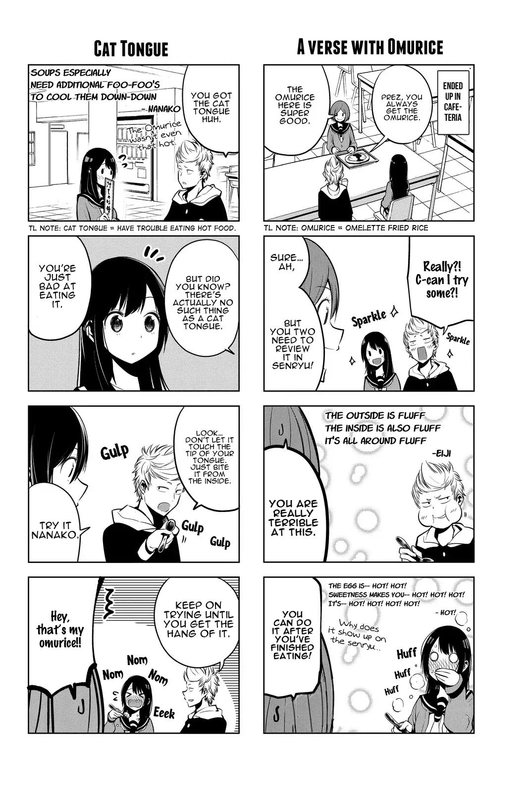 Senryuu Shoujo Chapter 10 page 3 - Chapter 10: A Verse With Lunch