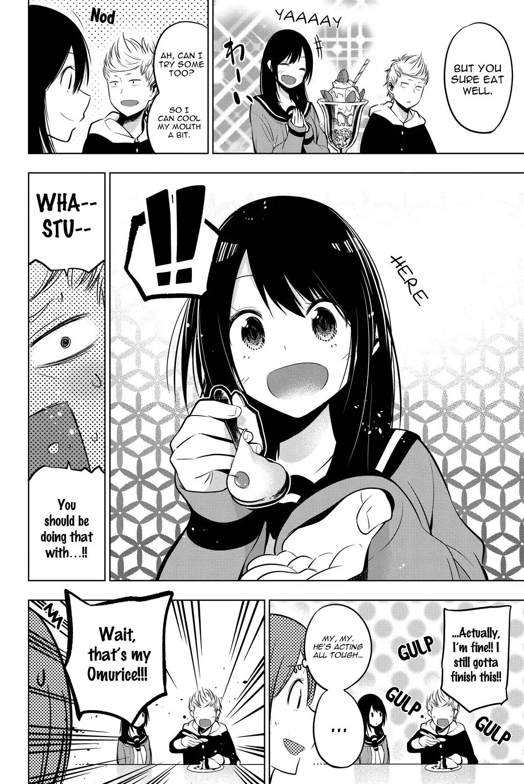 Senryuu Shoujo Chapter 10 page 7 - Chapter 10: A Verse With Lunch