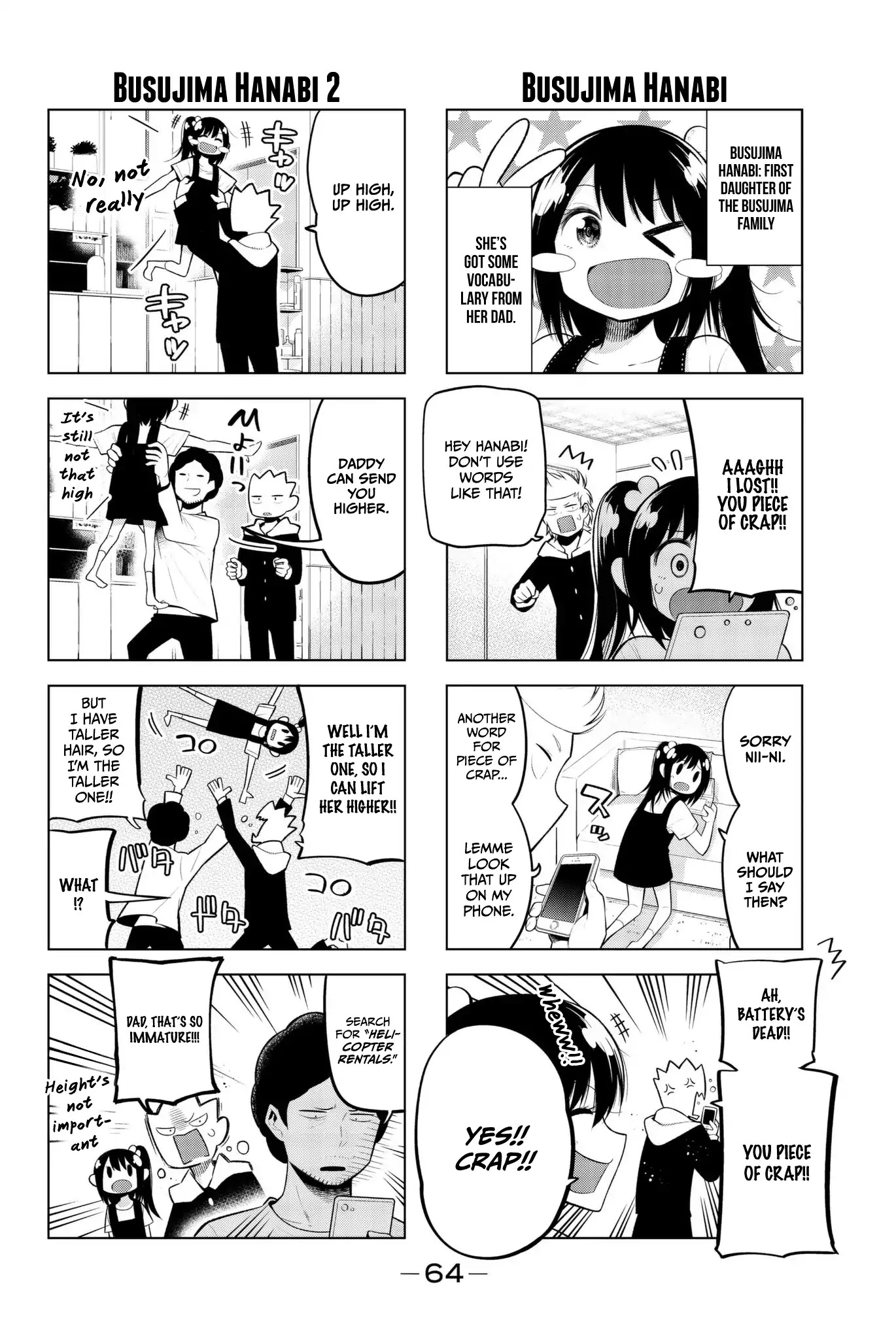 Senryuu Shoujo Chapter 100 page 4 - Chapter 100: Busujima-kun's family