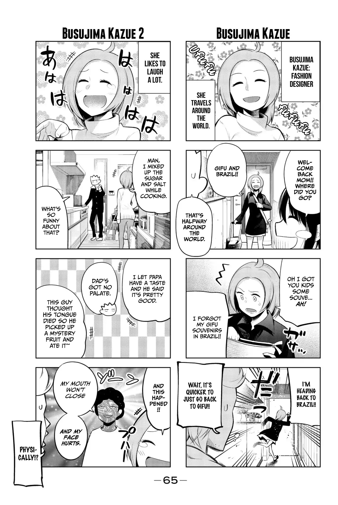 Senryuu Shoujo Chapter 100 page 5 - Chapter 100: Busujima-kun's family