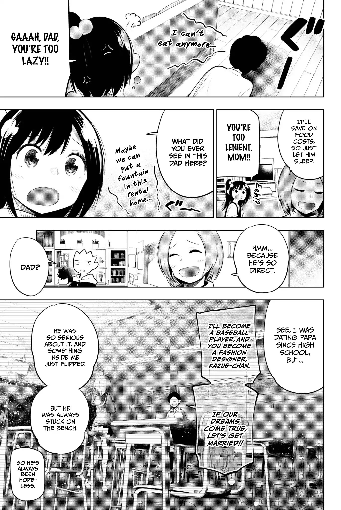 Senryuu Shoujo Chapter 100 page 7 - Chapter 100: Busujima-kun's family