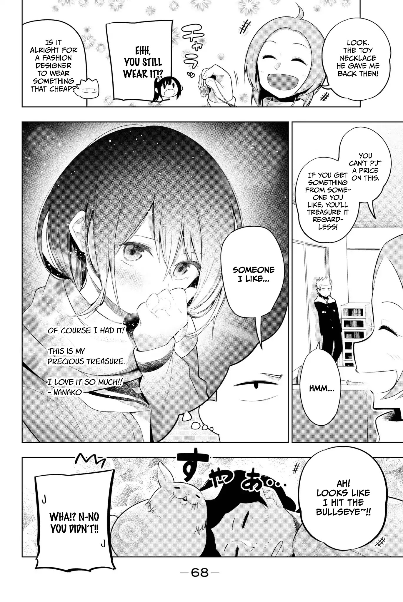 Senryuu Shoujo Chapter 100 page 8 - Chapter 100: Busujima-kun's family
