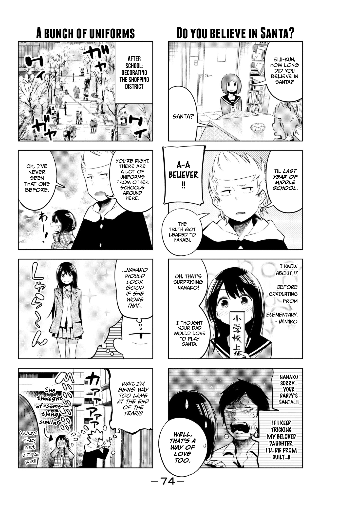 Senryuu Shoujo Chapter 101 page 4 - Chapter 101: A lightless Christmas 1