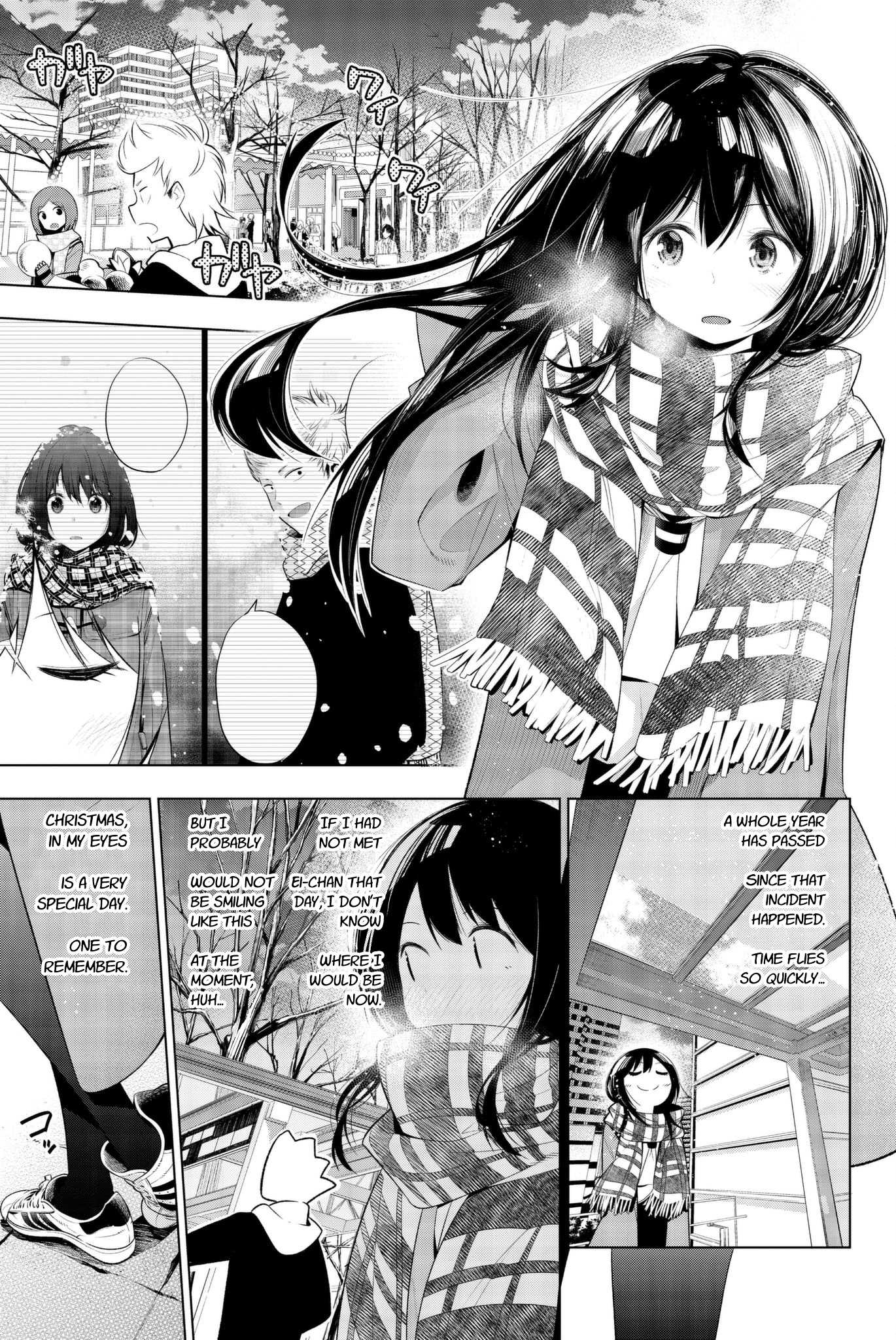 Senryuu Shoujo Chapter 101 page 5 - Chapter 101: A lightless Christmas 1