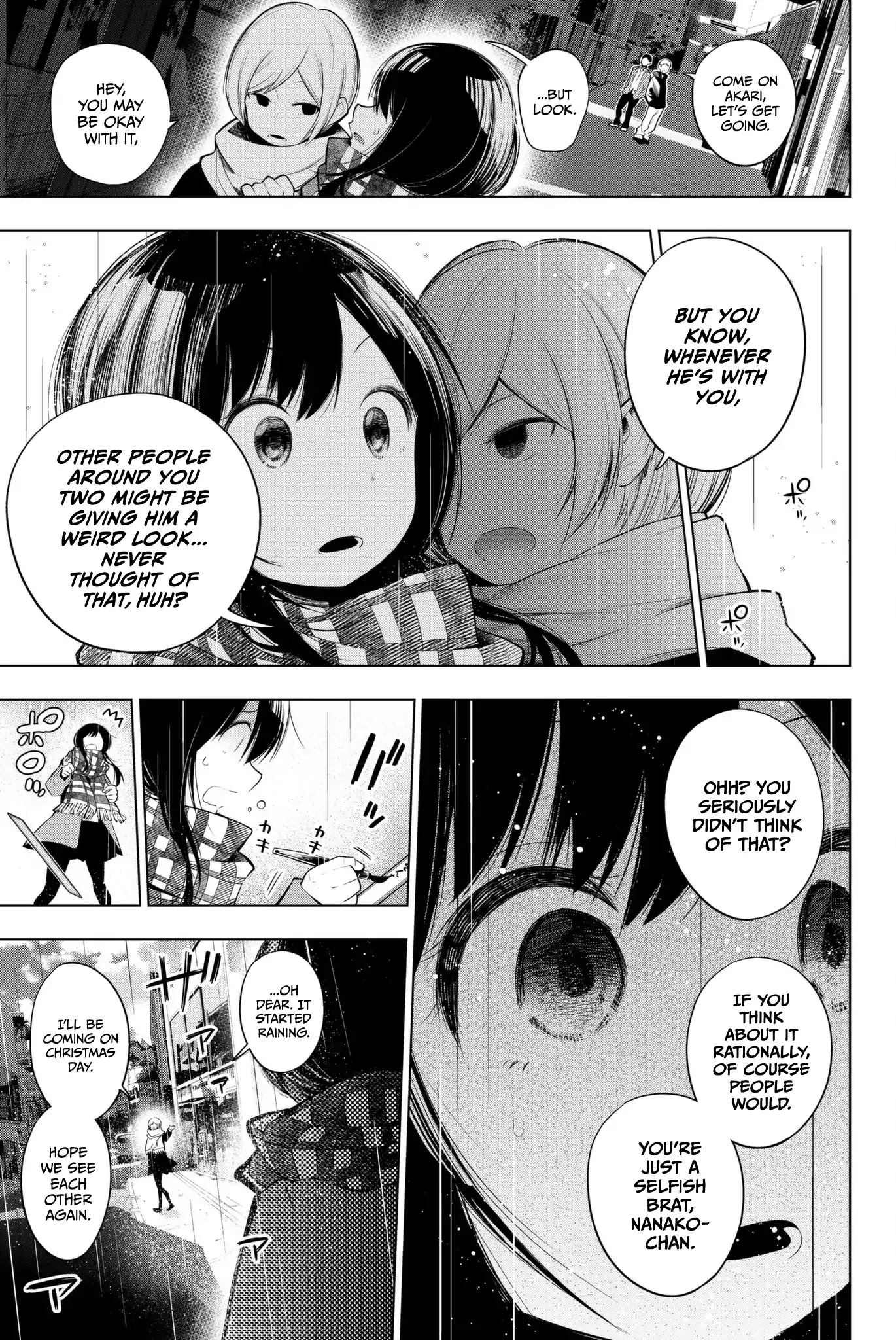 Senryuu Shoujo Chapter 102 page 5 - Chapter 102: A lightless Christmas 2