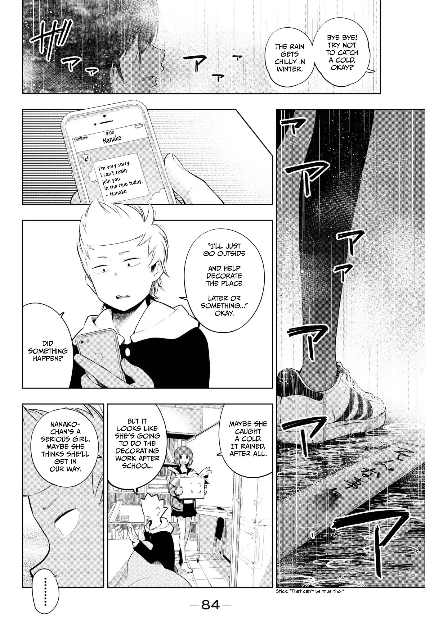 Senryuu Shoujo Chapter 102 page 6 - Chapter 102: A lightless Christmas 2