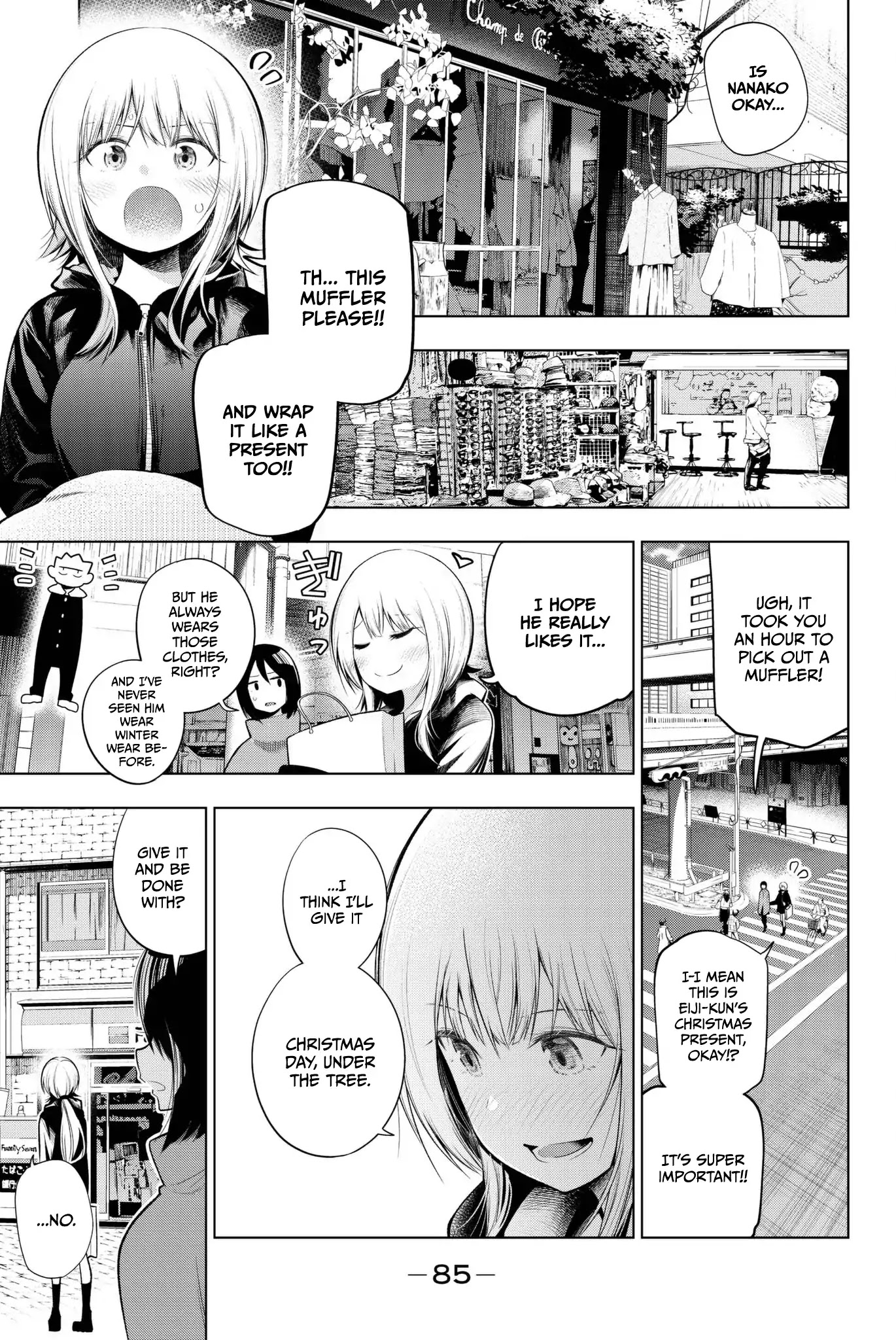 Senryuu Shoujo Chapter 102 page 7 - Chapter 102: A lightless Christmas 2