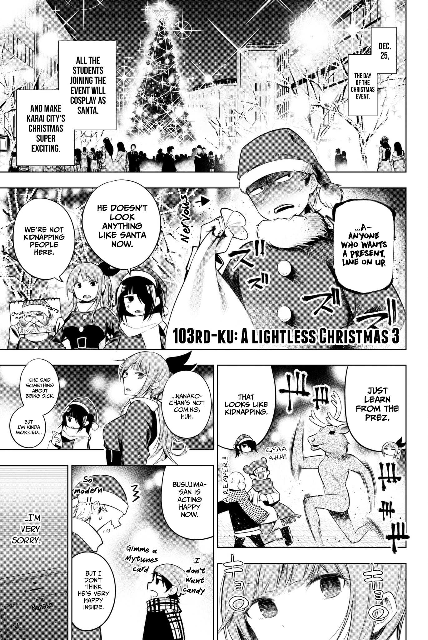 Senryuu Shoujo Chapter 103 page 1 - Chapter 103: A lightless Christmas 3