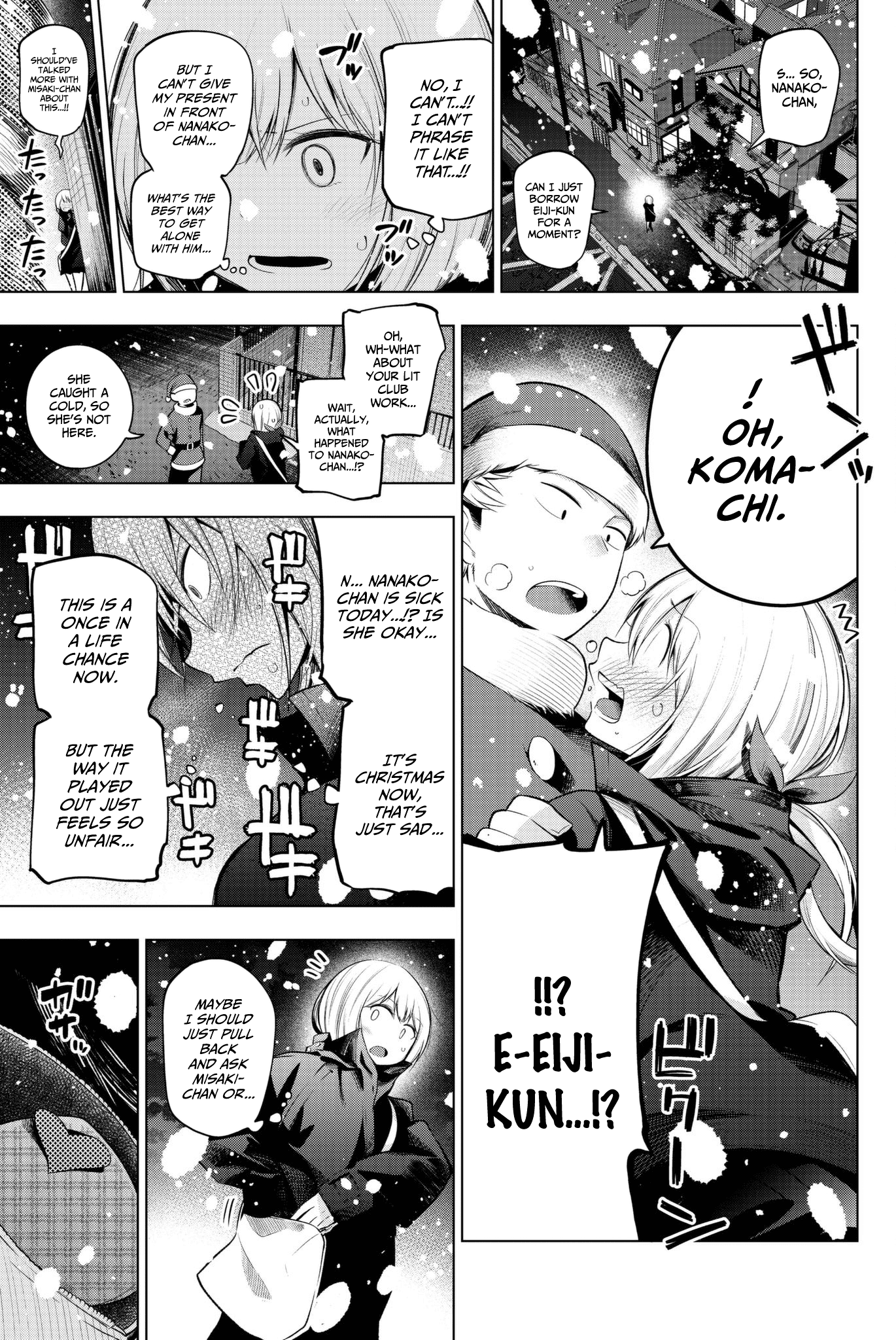 Senryuu Shoujo Chapter 103 page 3 - Chapter 103: A lightless Christmas 3