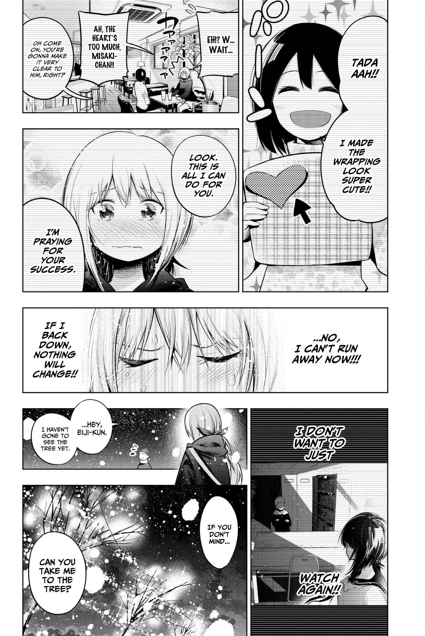 Senryuu Shoujo Chapter 103 page 4 - Chapter 103: A lightless Christmas 3