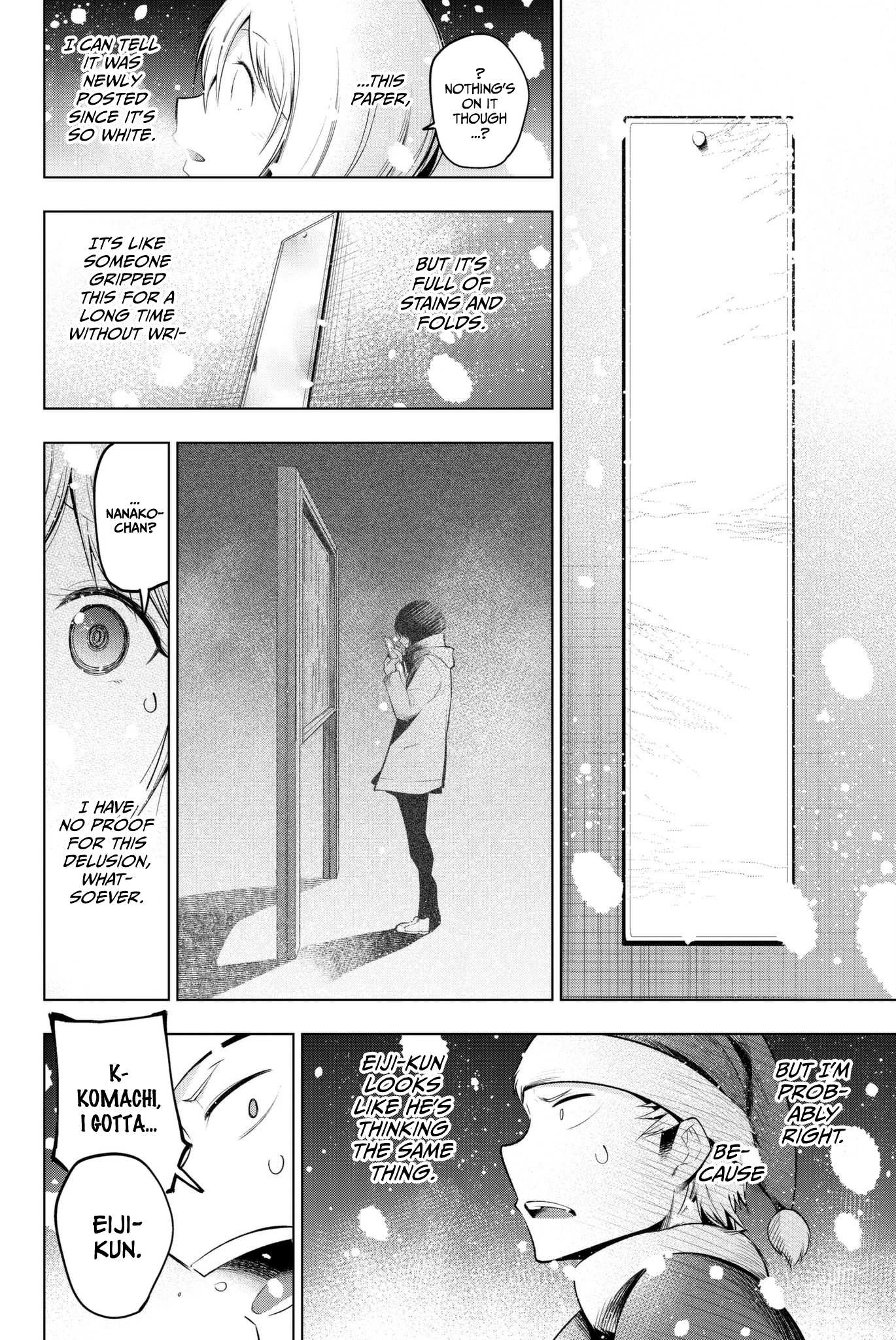 Senryuu Shoujo Chapter 103 page 6 - Chapter 103: A lightless Christmas 3