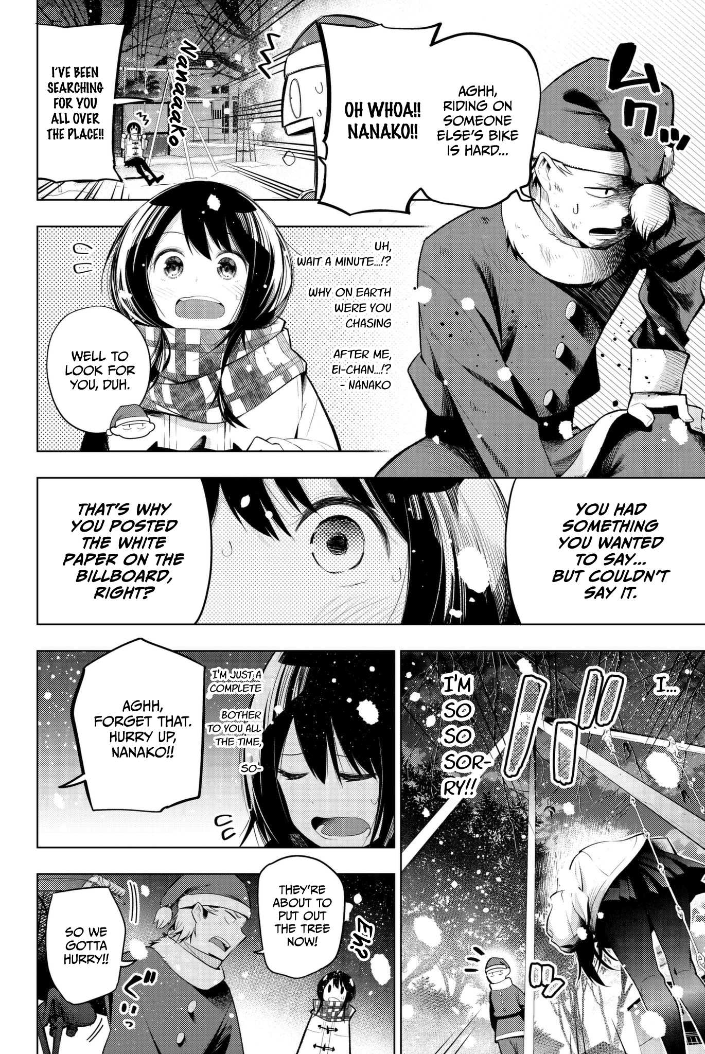 Senryuu Shoujo Chapter 104 page 2 - Chapter 104: A lightless Christmas 4