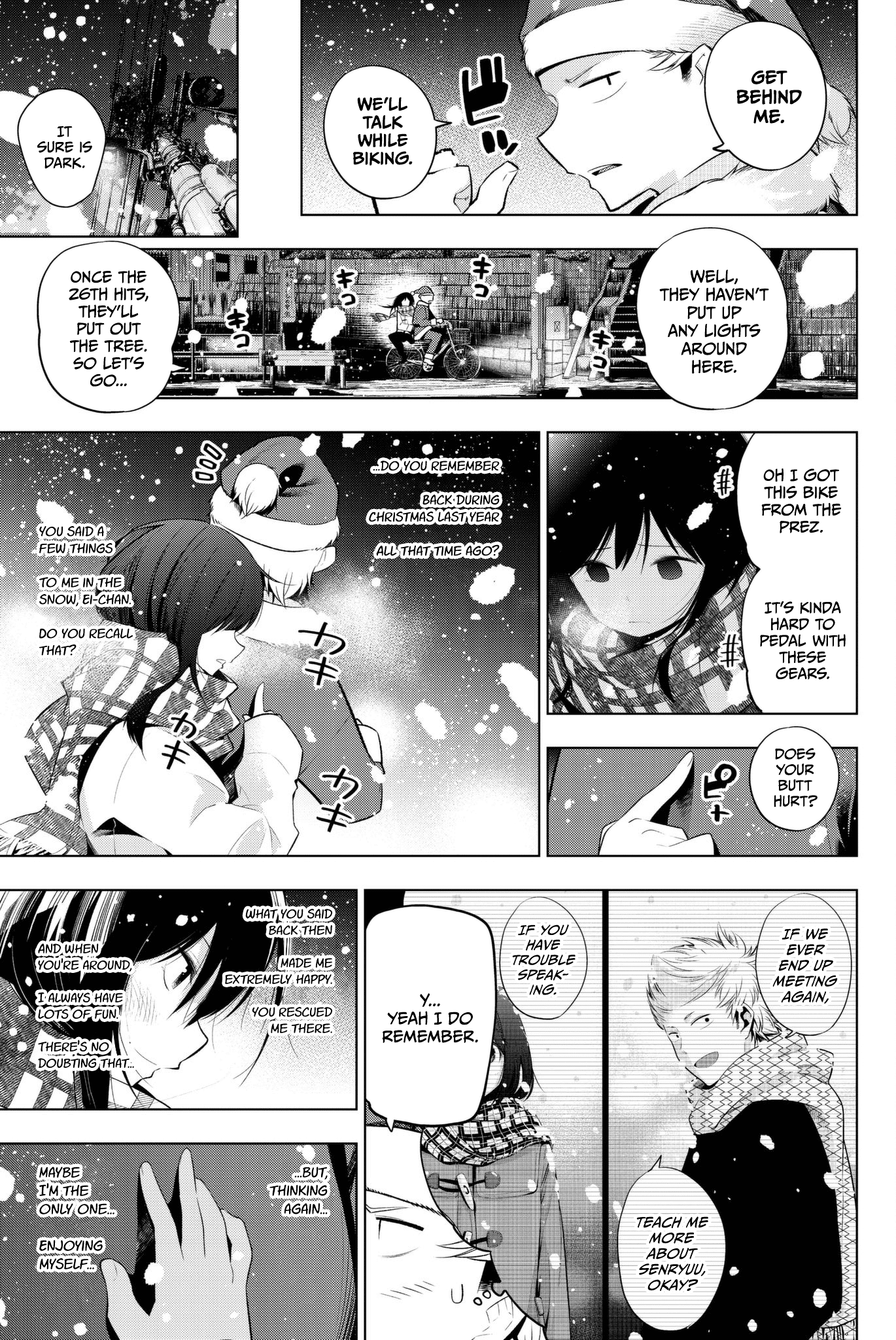 Senryuu Shoujo Chapter 104 page 3 - Chapter 104: A lightless Christmas 4