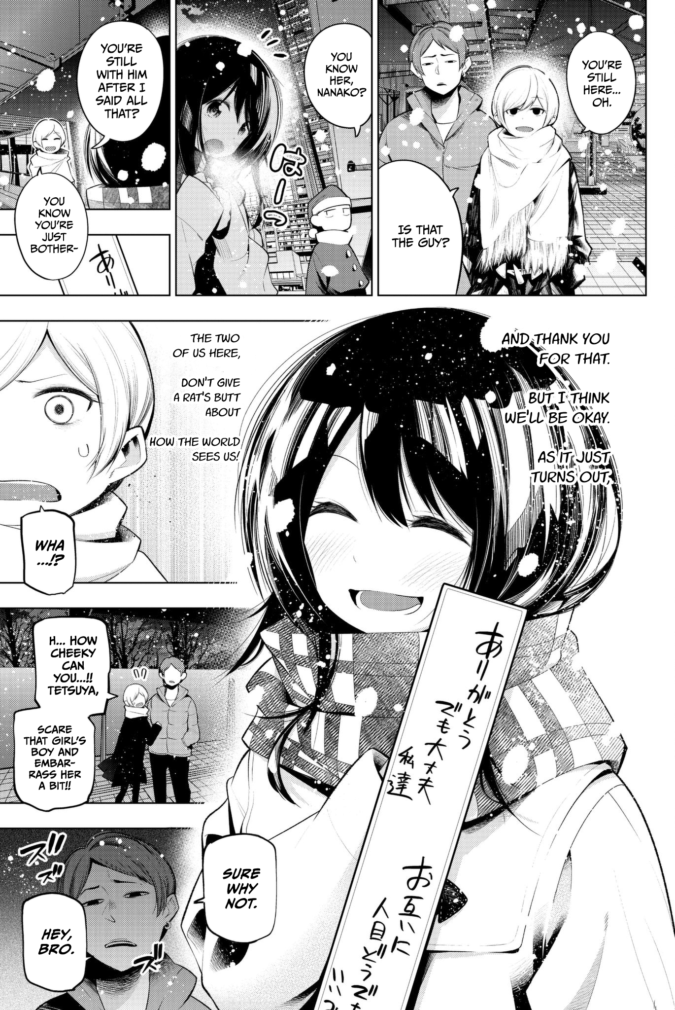 Senryuu Shoujo Chapter 104 page 8 - Chapter 104: A lightless Christmas 4