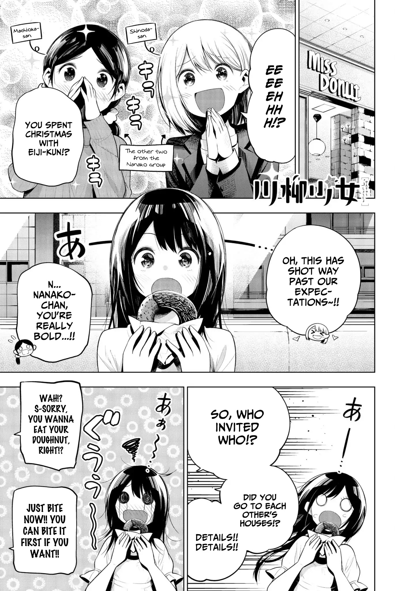 Senryuu Shoujo Chapter 105 page 1 - Chapter 105: Nanako and girls talk